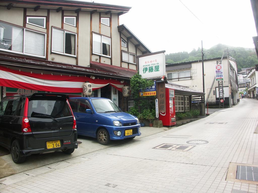 Hotel 伊藤屋 Yamagata  Zewnętrze zdjęcie
