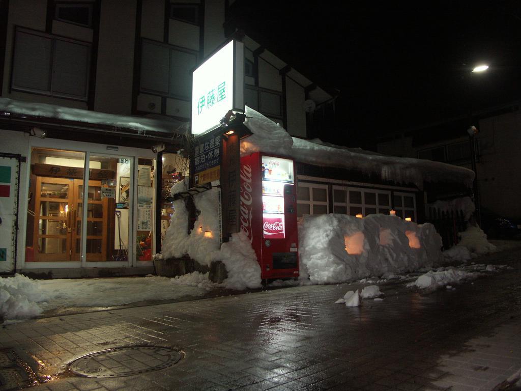 Hotel 伊藤屋 Yamagata  Zewnętrze zdjęcie