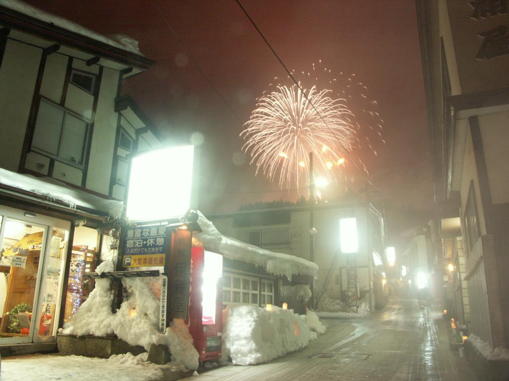 Hotel 伊藤屋 Yamagata  Zewnętrze zdjęcie