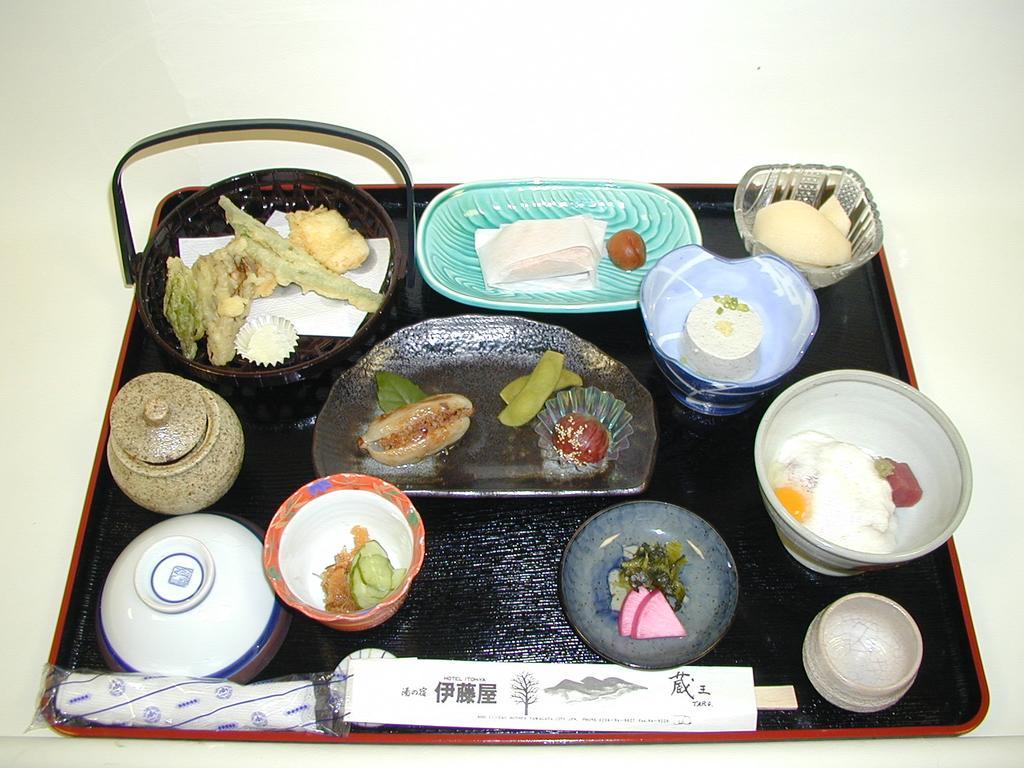 Hotel 伊藤屋 Yamagata  Zewnętrze zdjęcie