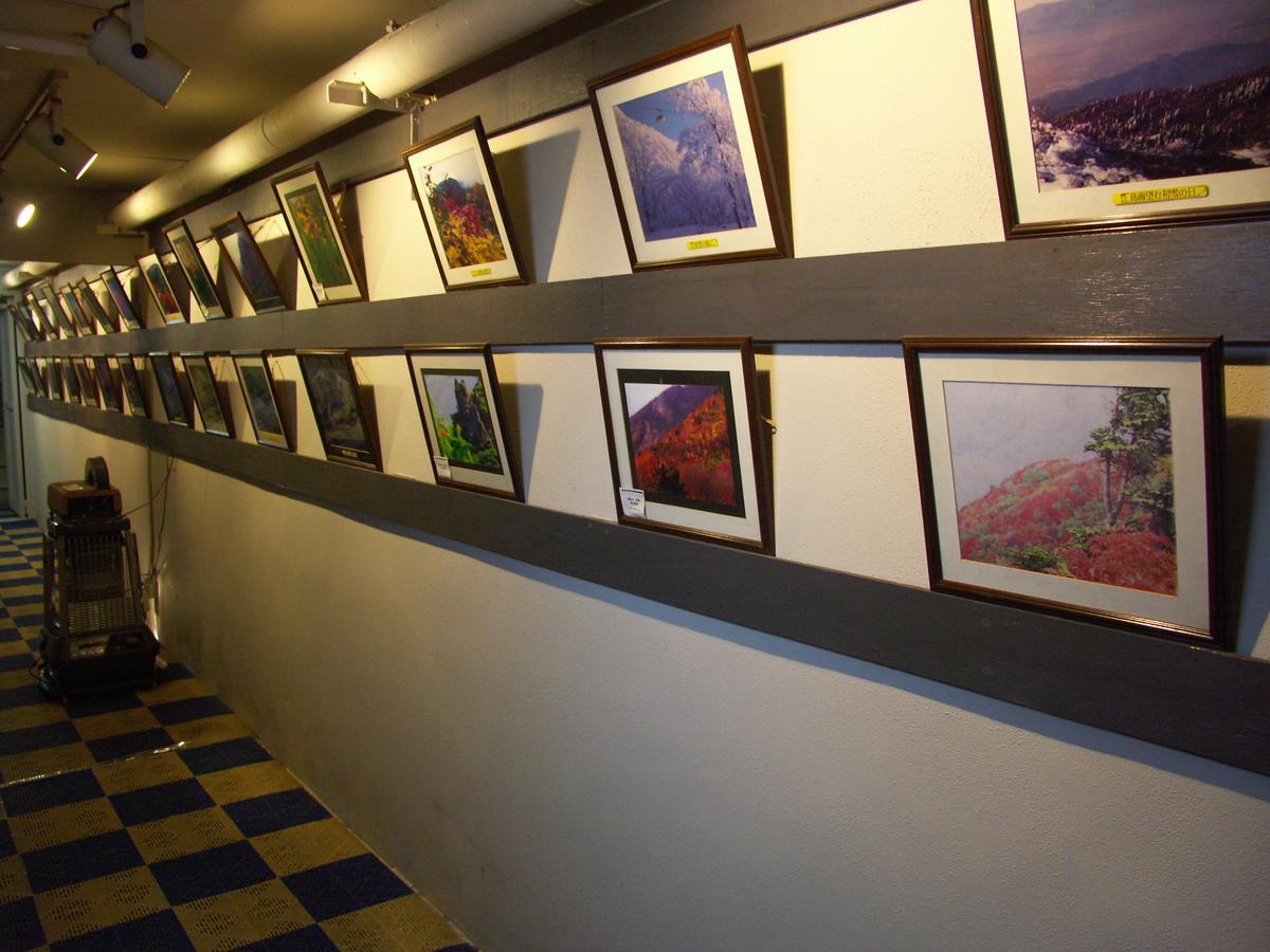 Hotel 伊藤屋 Yamagata  Zewnętrze zdjęcie