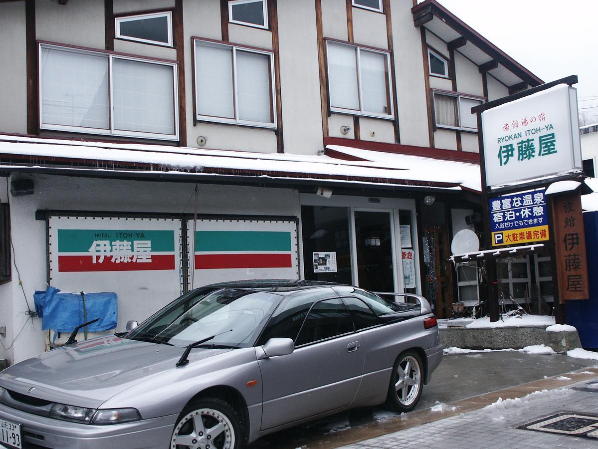 Hotel 伊藤屋 Yamagata  Zewnętrze zdjęcie